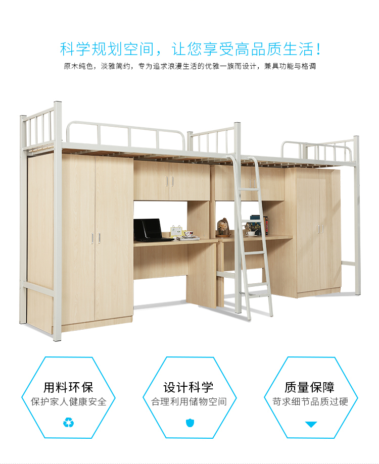 微信圖片_20190716152735