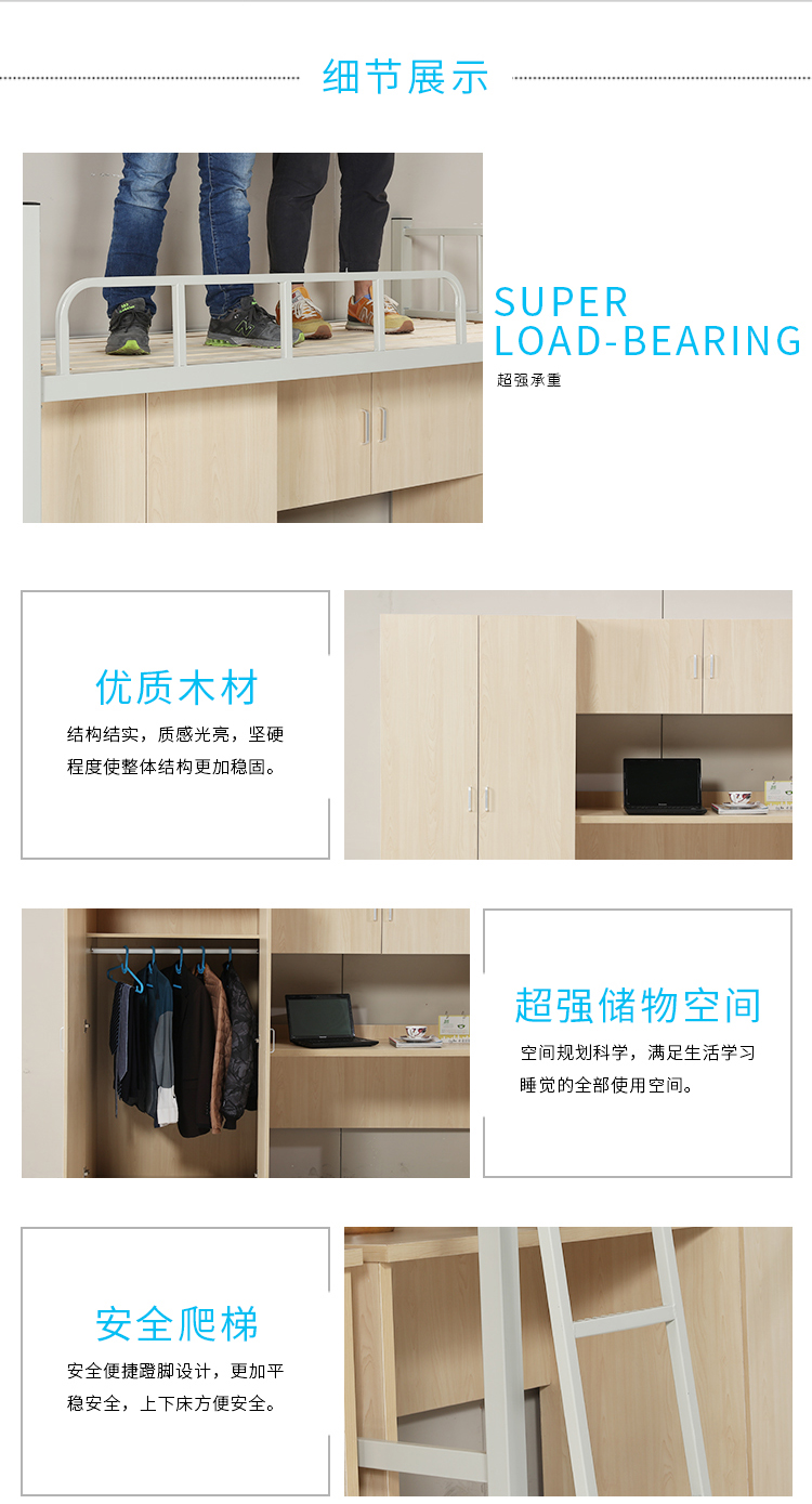 微信圖片_20190716152742