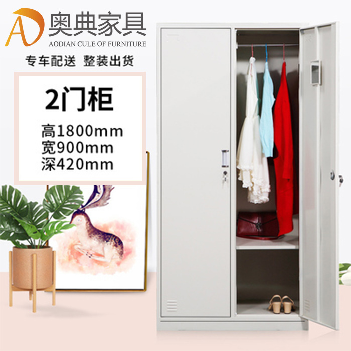 更衣柜-01