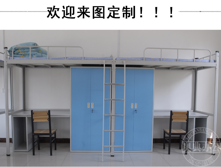 公寓詳情1
