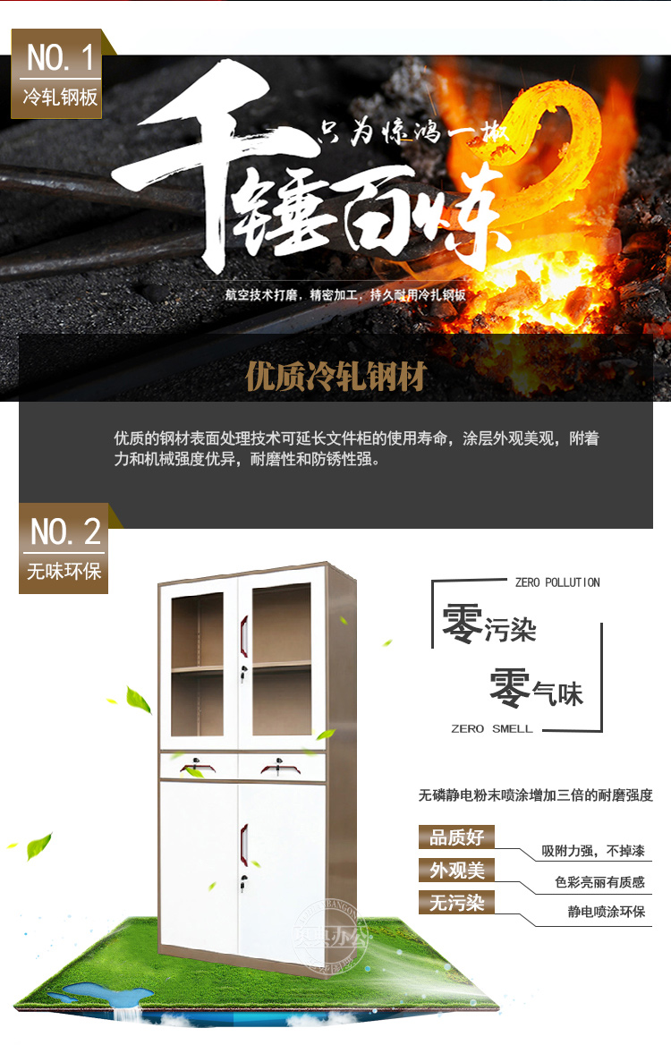 咖色詳情5