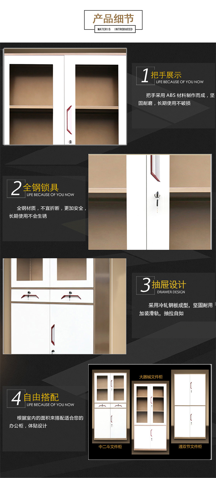 咖色詳情7