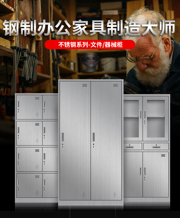 詳情1 詳情1