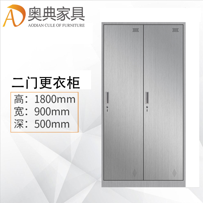 不銹鋼更衣柜-04