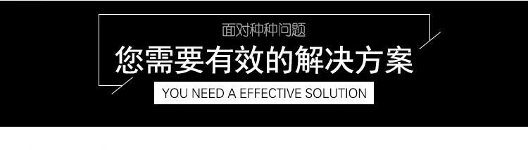 密集架_04