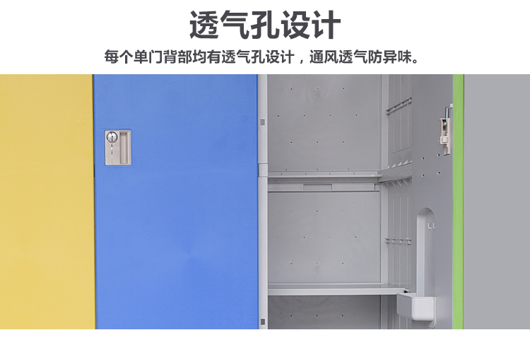 詳情19