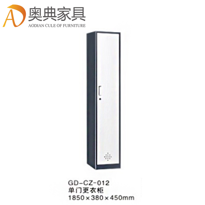 精品拆裝柜文件柜-21