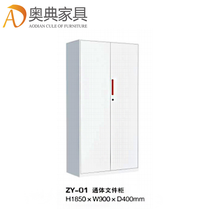 精品拆裝柜文件柜-23