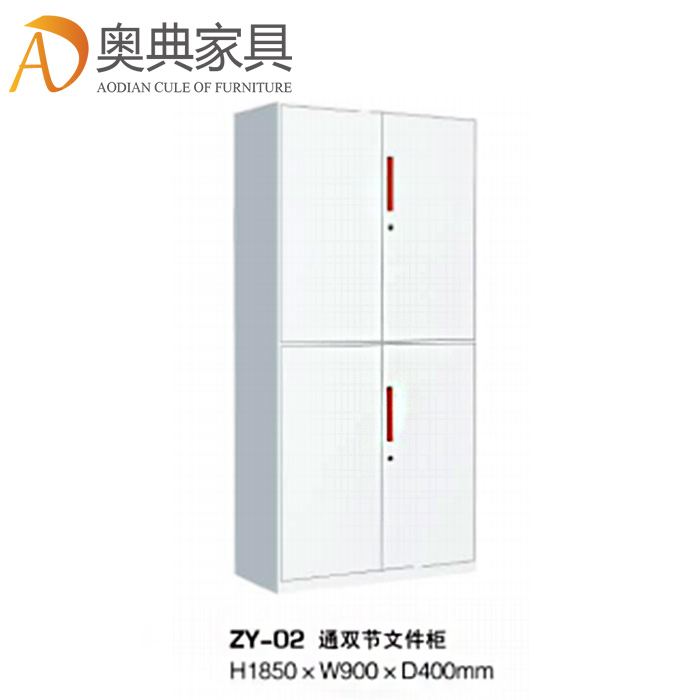 精品拆裝柜文件柜-24