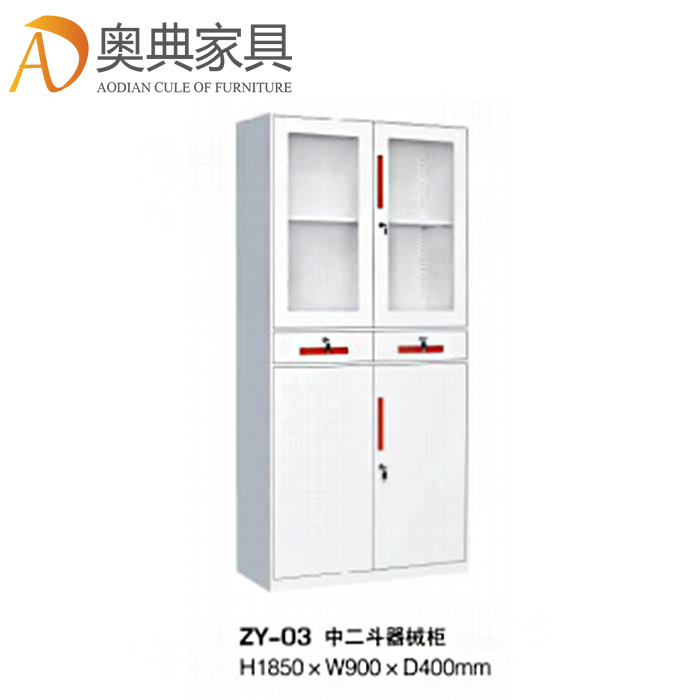精品拆裝柜文件柜-25