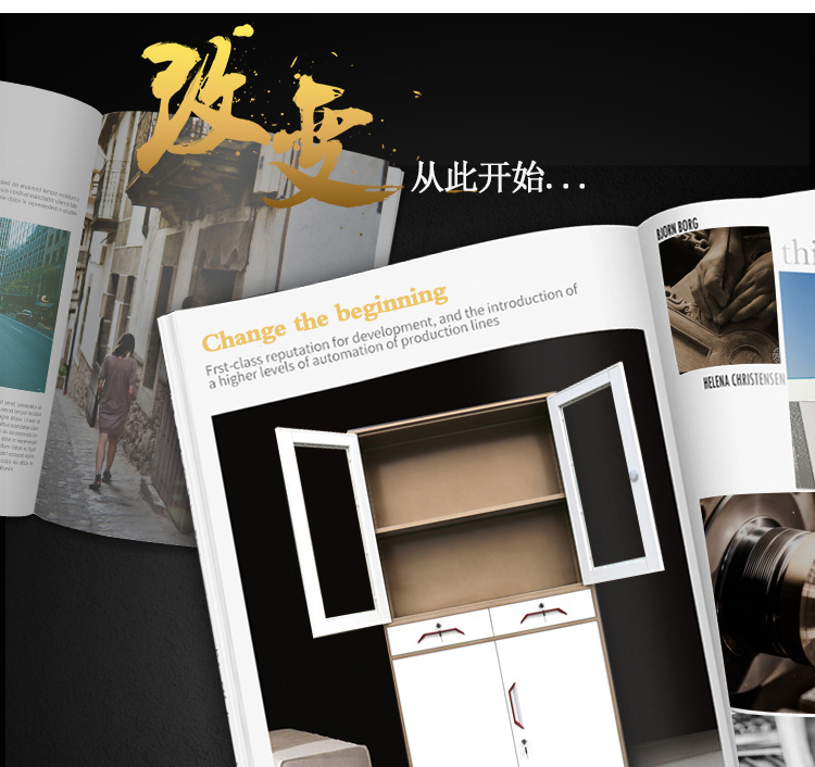 新款文件柜_03 新款文件柜_03