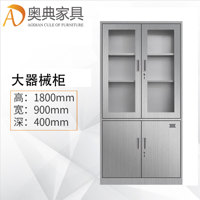 不銹鋼更衣柜-01