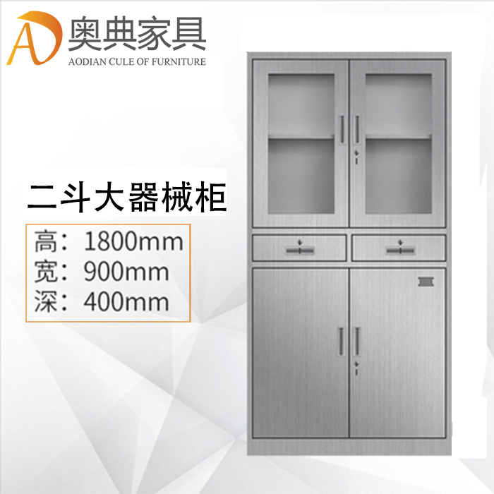 不銹鋼更衣柜-02