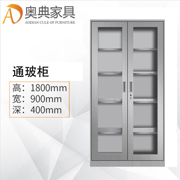不銹鋼更衣柜-03