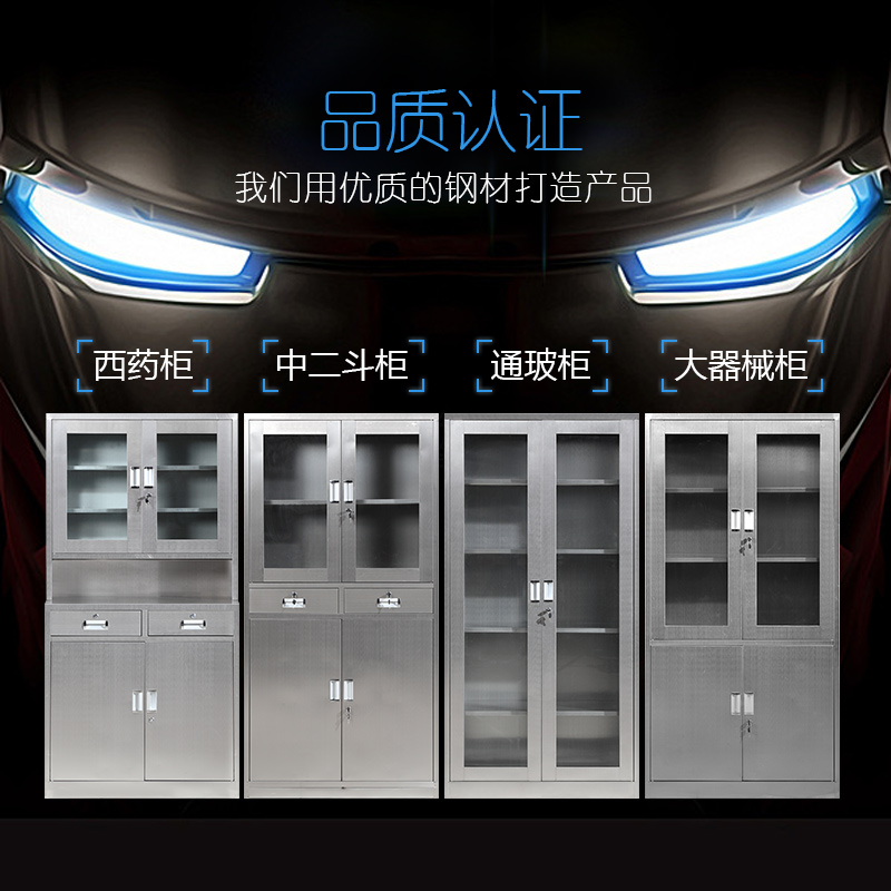 微信圖片_20190803165358