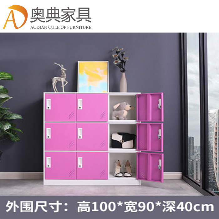 彩色更衣柜-23