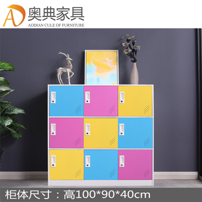 彩色更衣柜-24