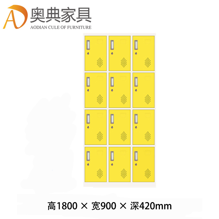 彩色更衣柜-17