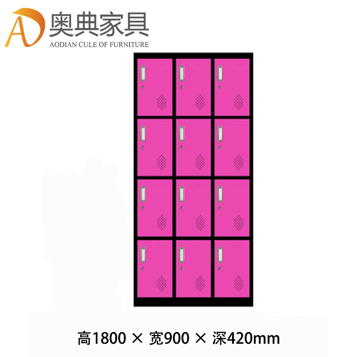 彩色更衣柜-20