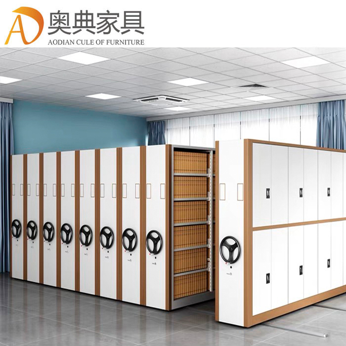 手搖式移動檔案文件柜資料鋼制軌道密集架
