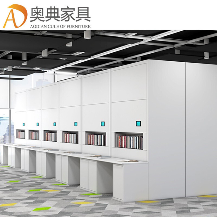 密集架檔案柜檔案室密集柜移動檔案密集架檔案架鋼制手動手搖電動智能資料架軌道鐵皮文件柜鋼柜