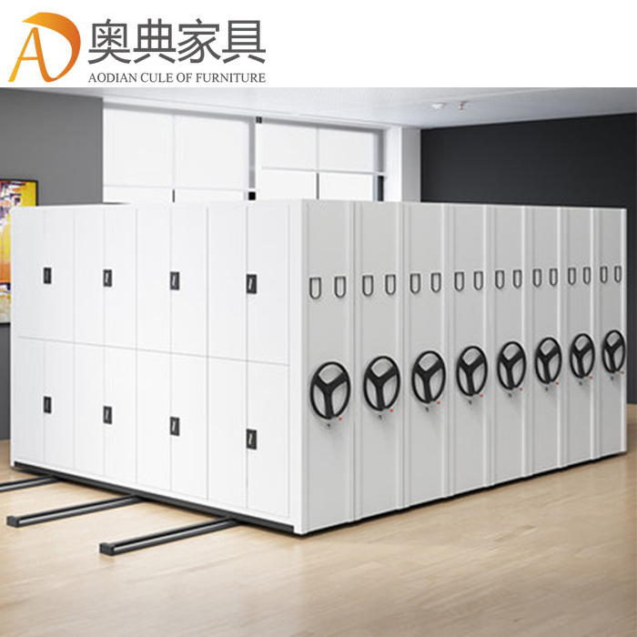 密集架手搖式移動(dòng)檔案柜文件柜資料架鋼制軌道密集柜