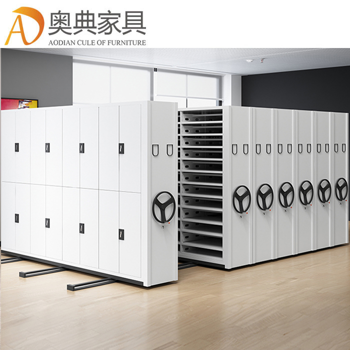 鋼制軌道移動檔案柜智能電動手搖手動密集架檔案室財務(wù)憑證柜雙面軌道移動文件柜